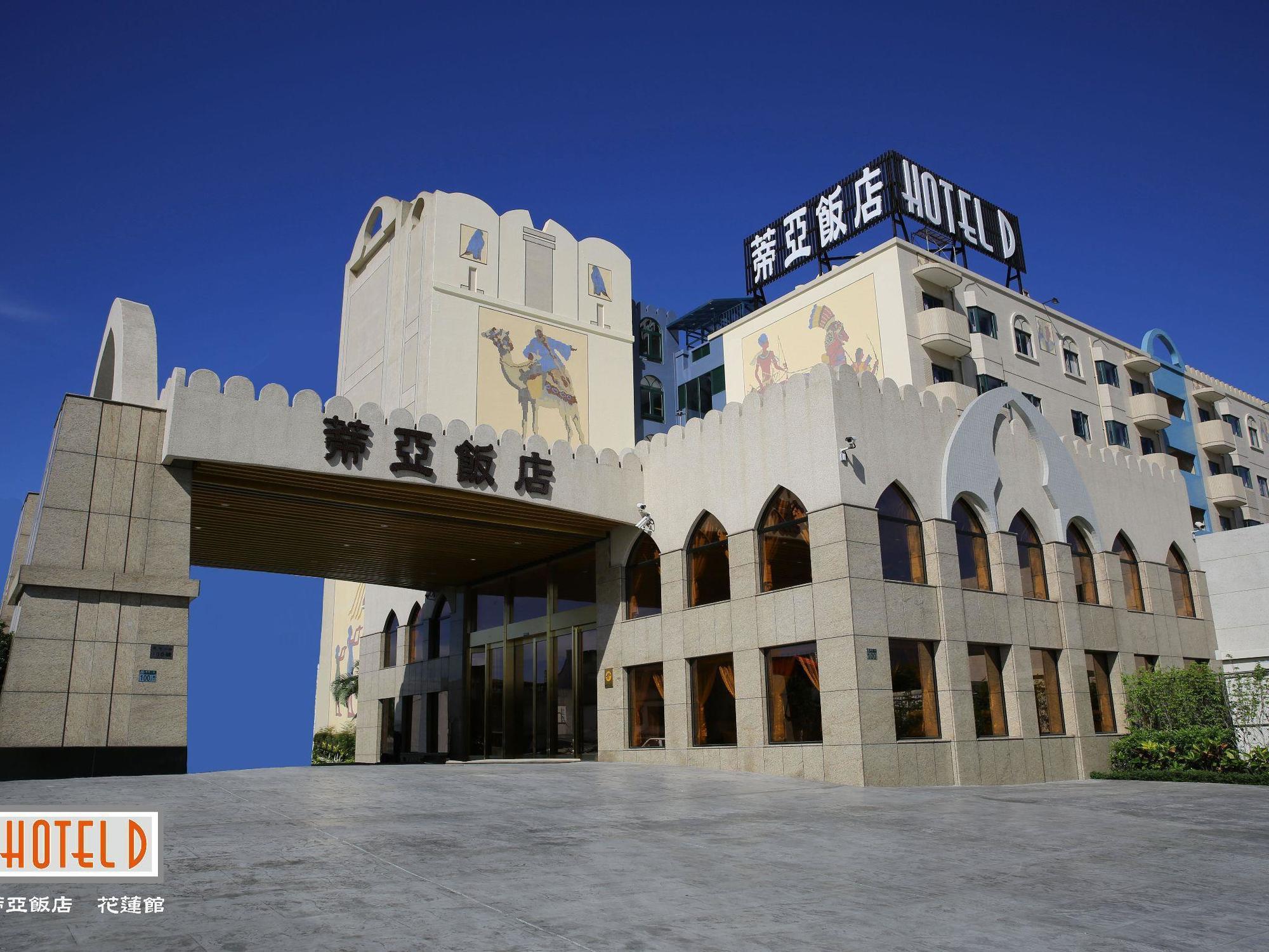 F Hotel - Hualien Exteriör bild